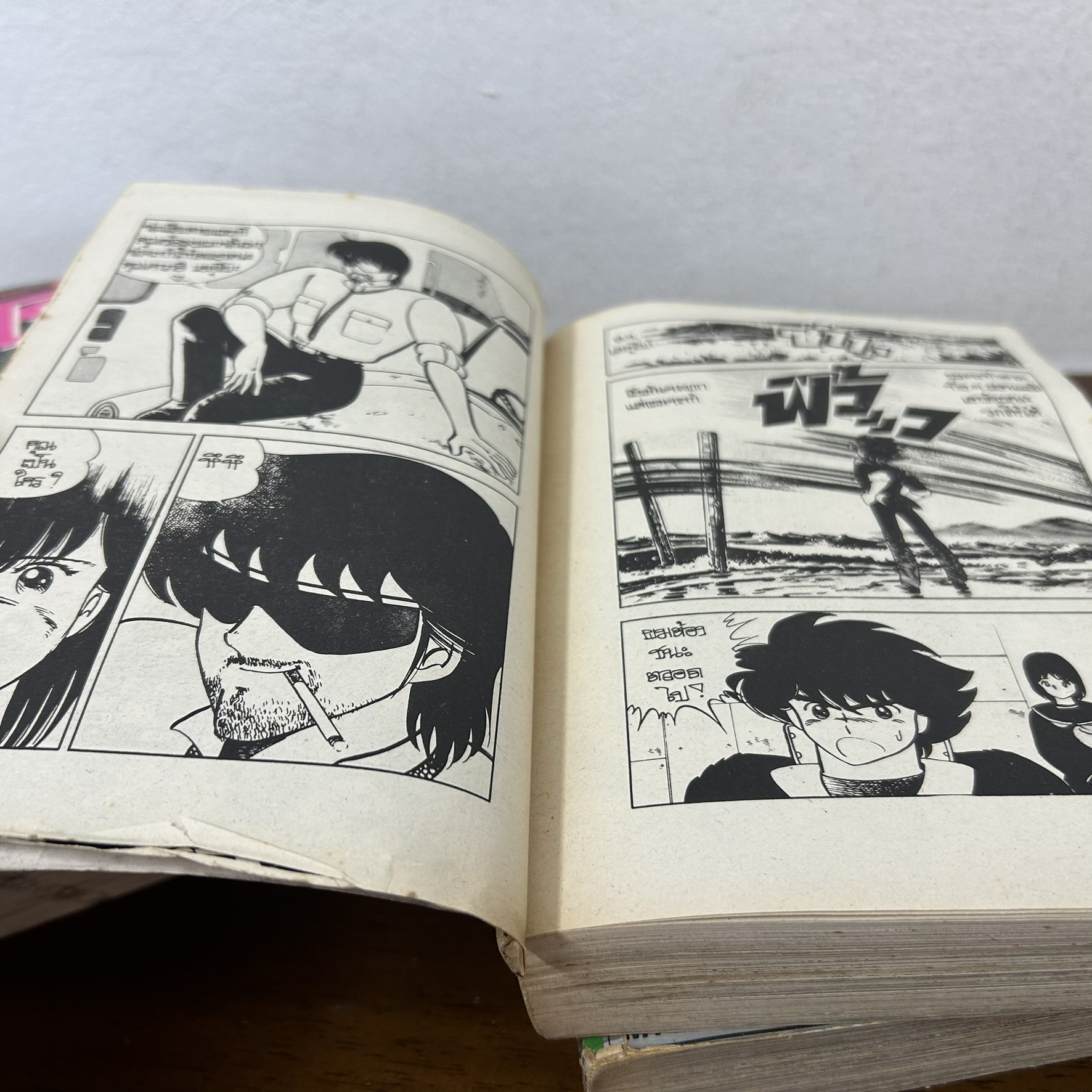 [MANGA] ยอดสิงห์ซัลโว เล่ม 1-4 จบ ... MIYA TAKESHI (มือสอง) มังงะ การ์ตูน มิตรไมตรี