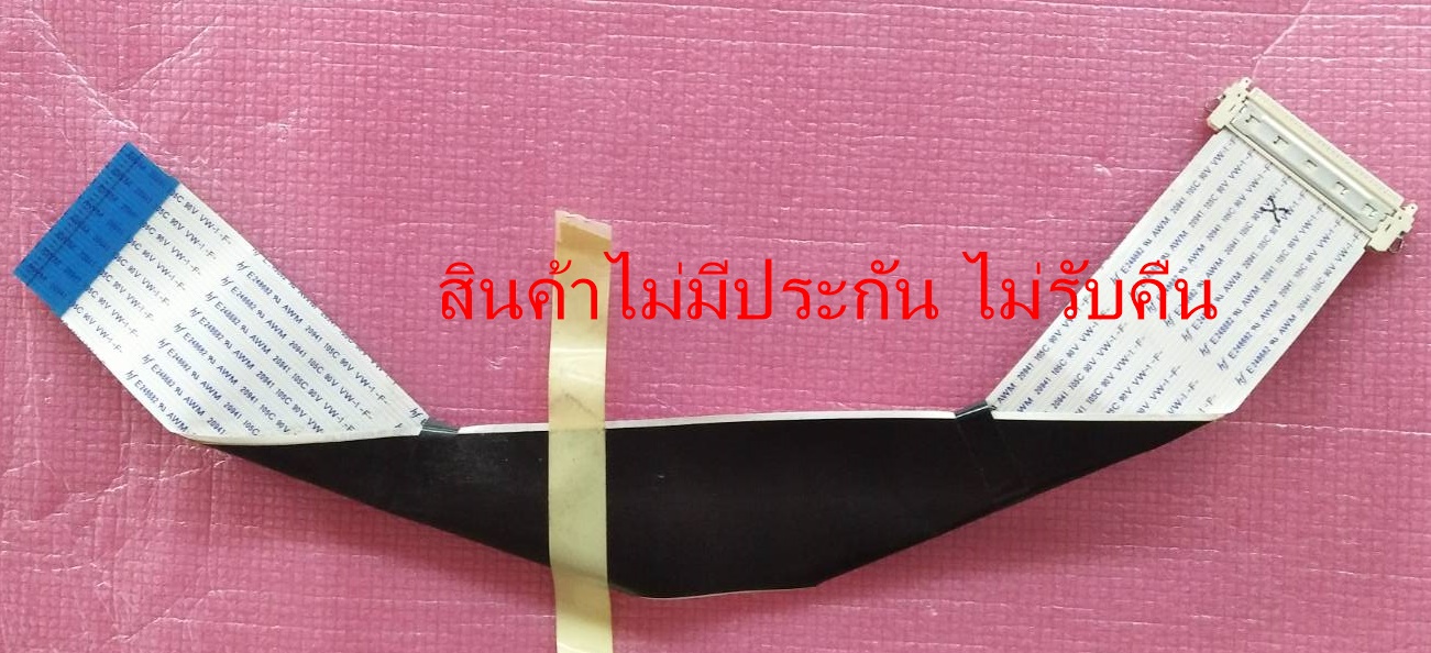 สายแพรทีวี SHARP (ชาร์ป) อะไหล่แท้/ของถอดจากเครื่อง รุ่น LC-32LE280X