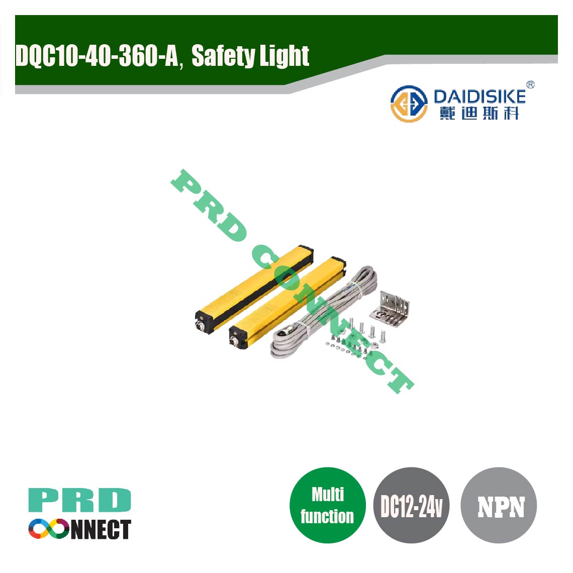 DQC10-40-360-A, Safety Light