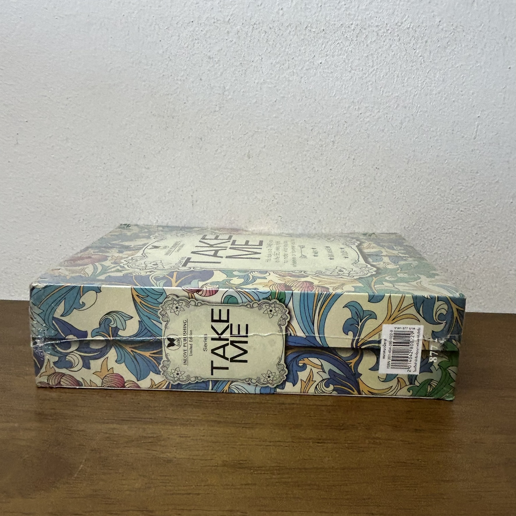 BOXSET TAKE ME แผนร้อนผูกขาดรัก พชิรา เพลย์บอยตามล่ารัก นิยา เบรานี่ กิจกรรมรักซาตานร้าย อัญชีรา (มือหนึ่งซีล) นิยาย