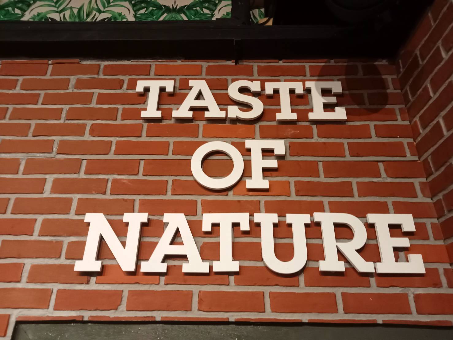 #ป้ายอักษรพาสวู๊ดไดคัท