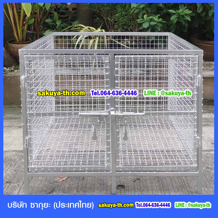 ตะแกรงทิ้งขยะขนาดใหญ่แบบมีประตู