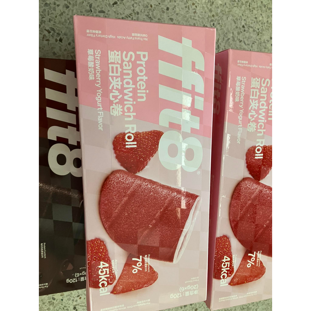 ffit8 Protein Sanwich Roll โปรตีนแท่งกรอบสอดไส้ช็อคโกแลต ไม่ใส่น้ำตาล (1ซองมี2แท่ง)