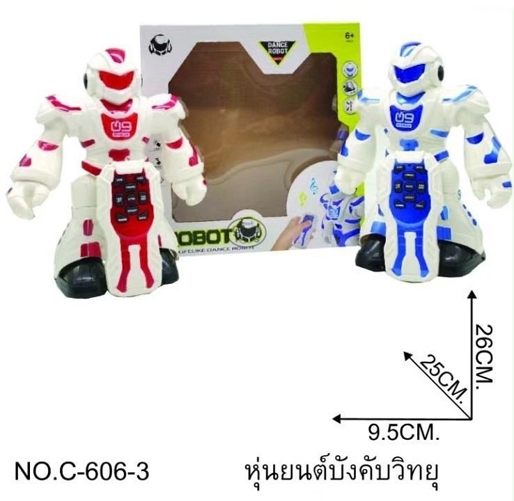 606-3 หุ่นยนต์บังคับวิทยุ