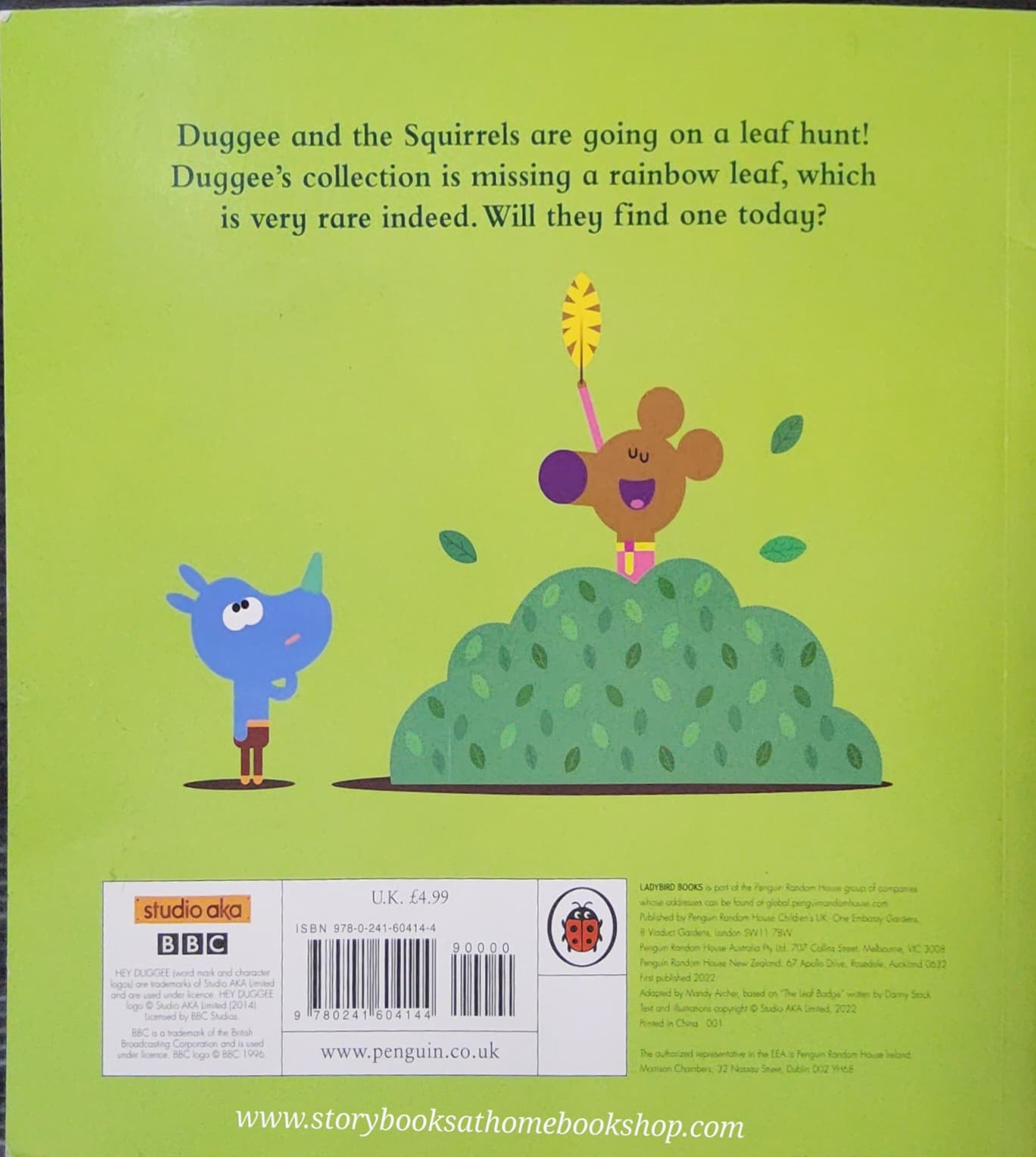 หนังสือนิทานปกอ่อน** 🍅🍅HEY DUGGEE: THE LEAF BADGE