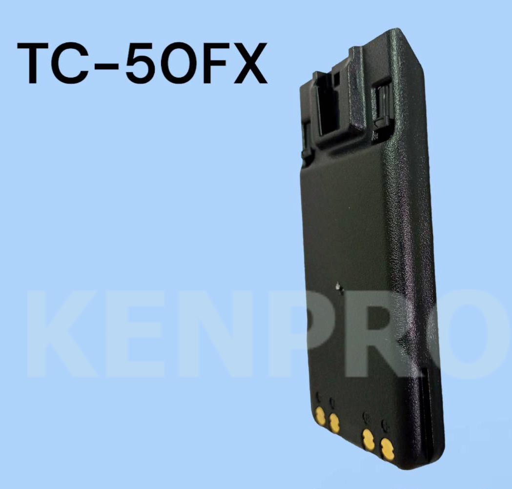 แบตเตอรี่ ICOM IC-50FX / IC- F1000T / IC-G88T แบบบาง