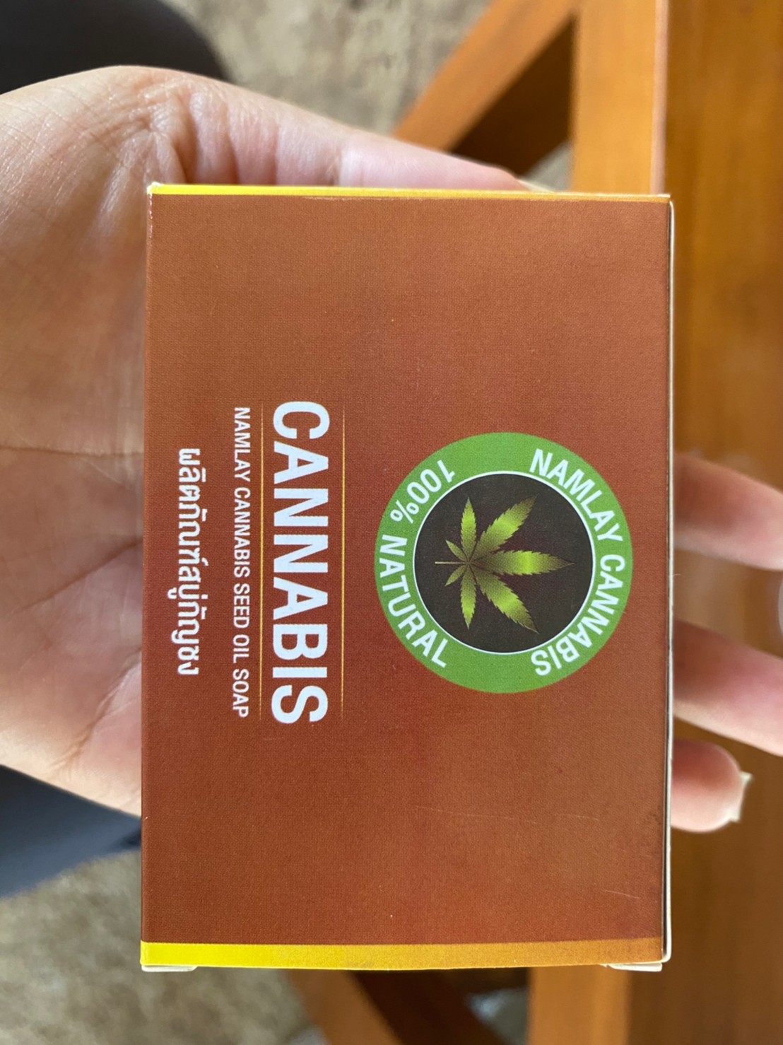 สบู่กัญชง