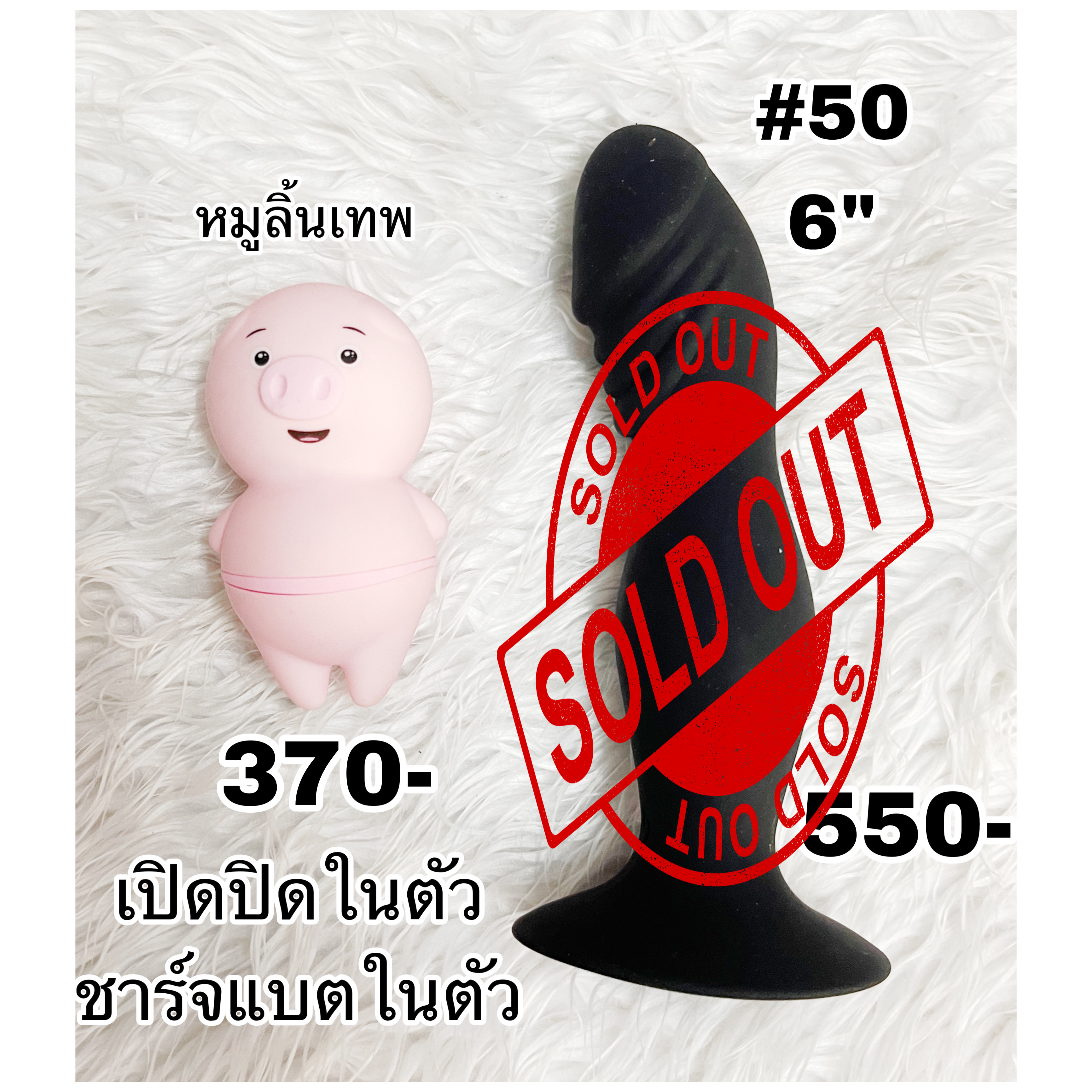 เปิดปิดในตัว