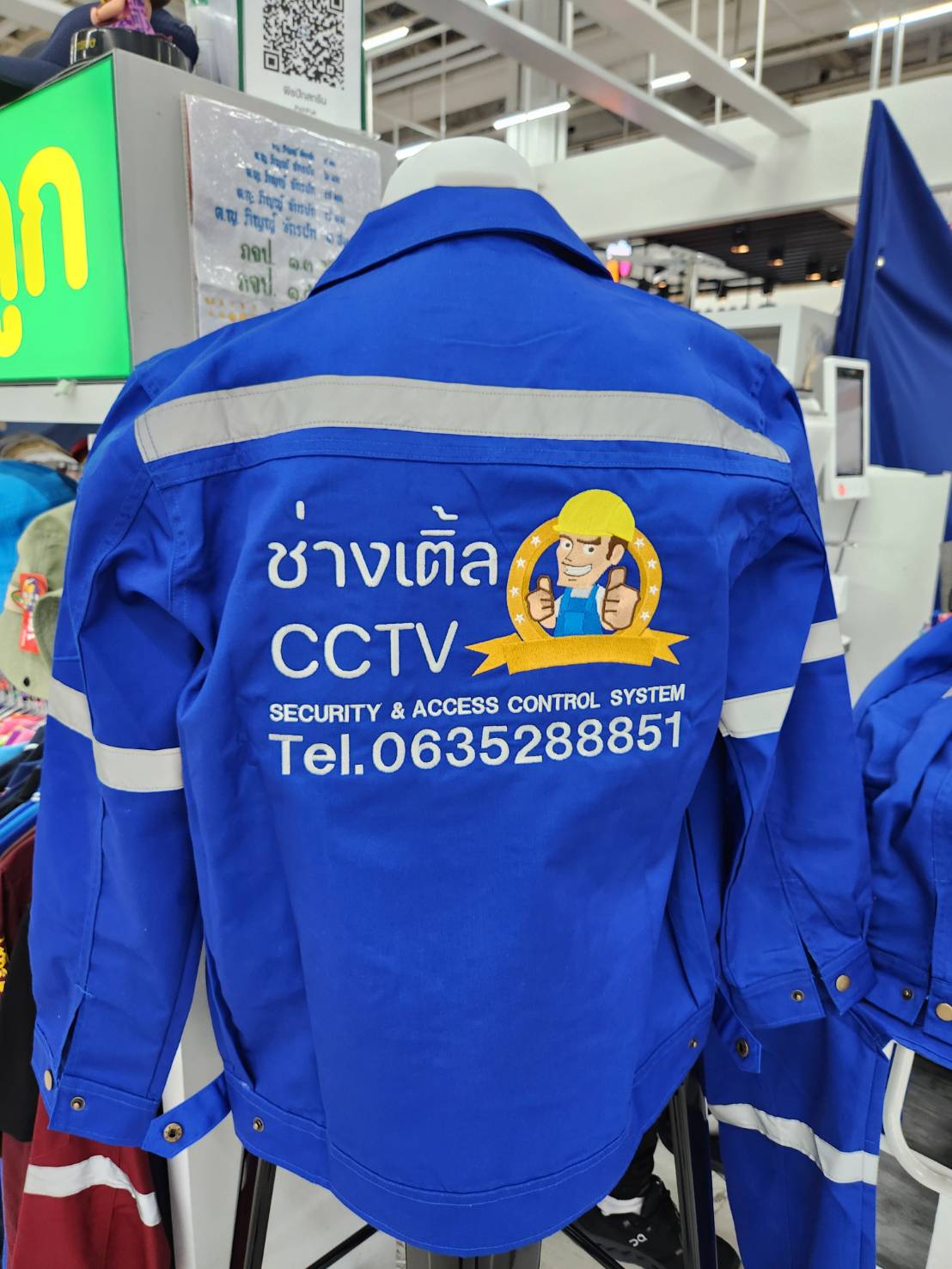 เสื้อช็อปช่าง แขนยาว มีแถบสะท้อน พร้อมปักหลังไซส์ใหญ่