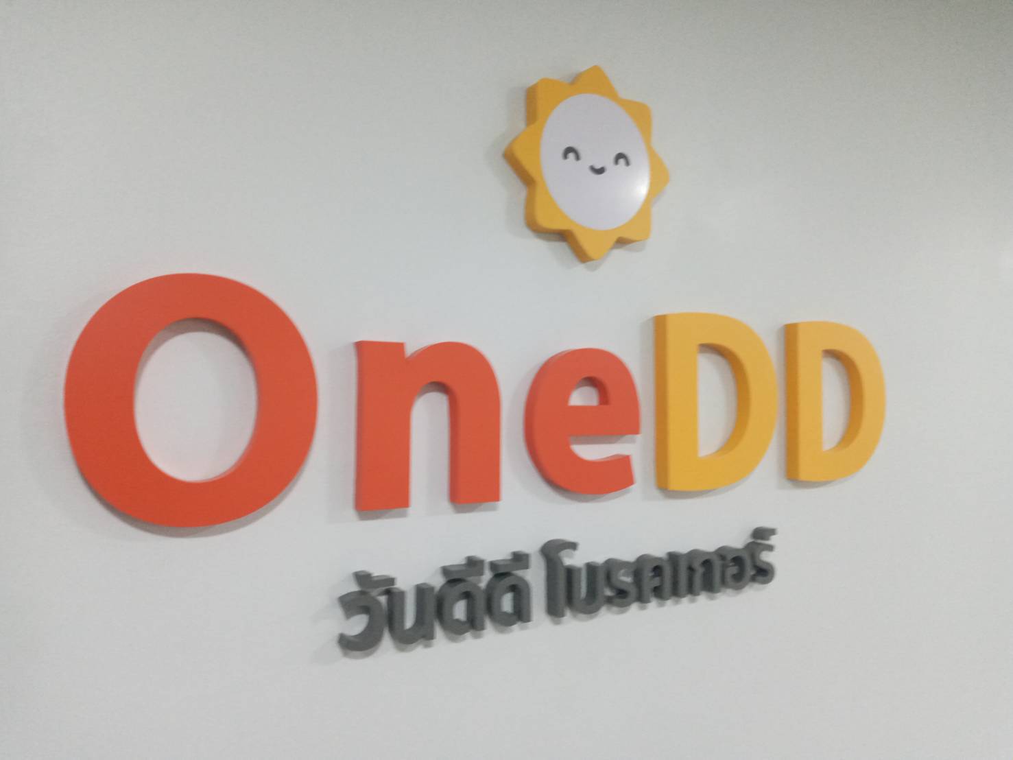 #งานติดตั้งอักษรซิงค์ยกขอบทำสี #วันดีดีโบรคเกอร์