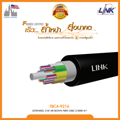 STRANDED, 216F AIR BLOWN FIBER CABLE 2/4000 M.