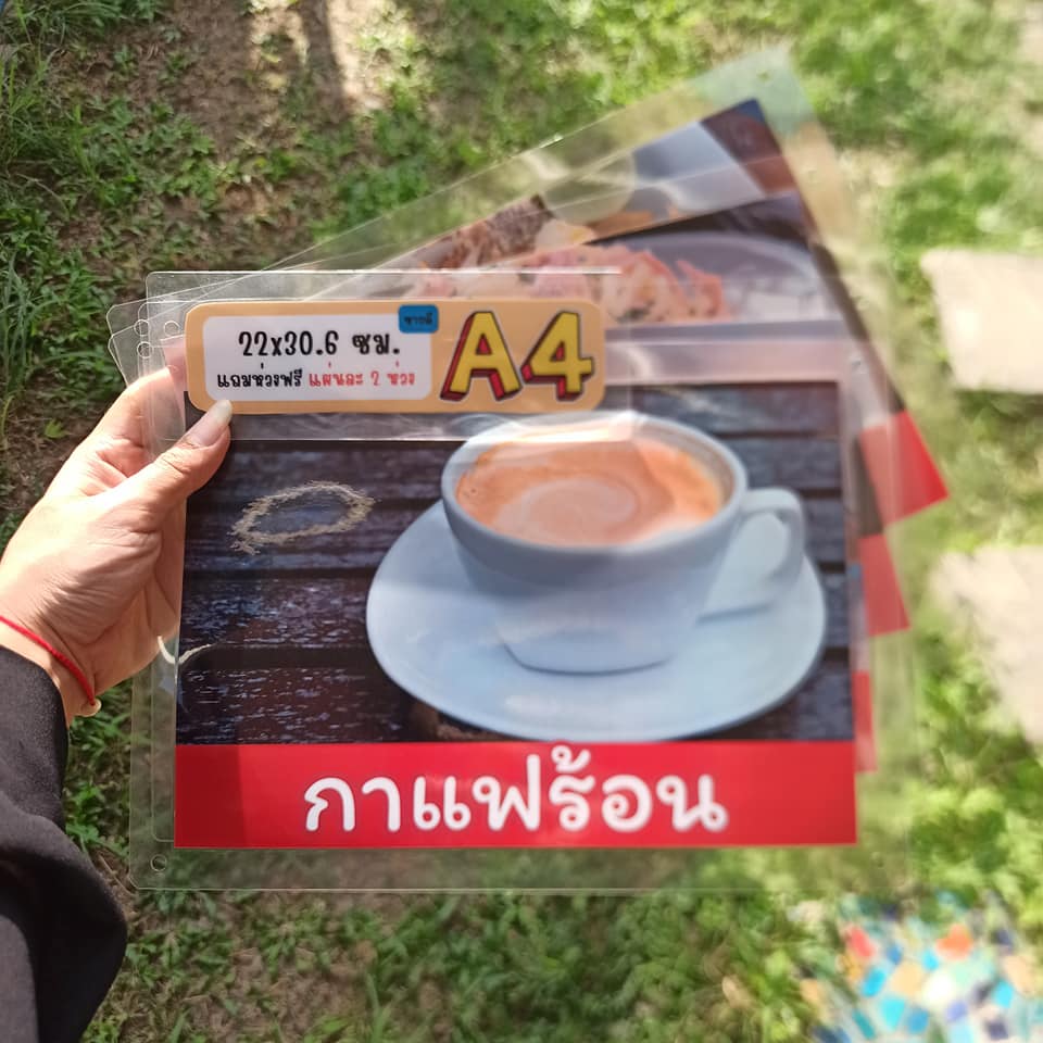 ป้ายเมนูสำเร็จรูป A4 - 4 แผ่น | ผัดไทกุ้ง, สปาเกตตี้คาโบนาร่า, เบเกอร์ เฟรนช์ฟรายส์, กาแฟร้อน | เมนูอาหารและเครื่องดื่ม พร้อมใช้งาน