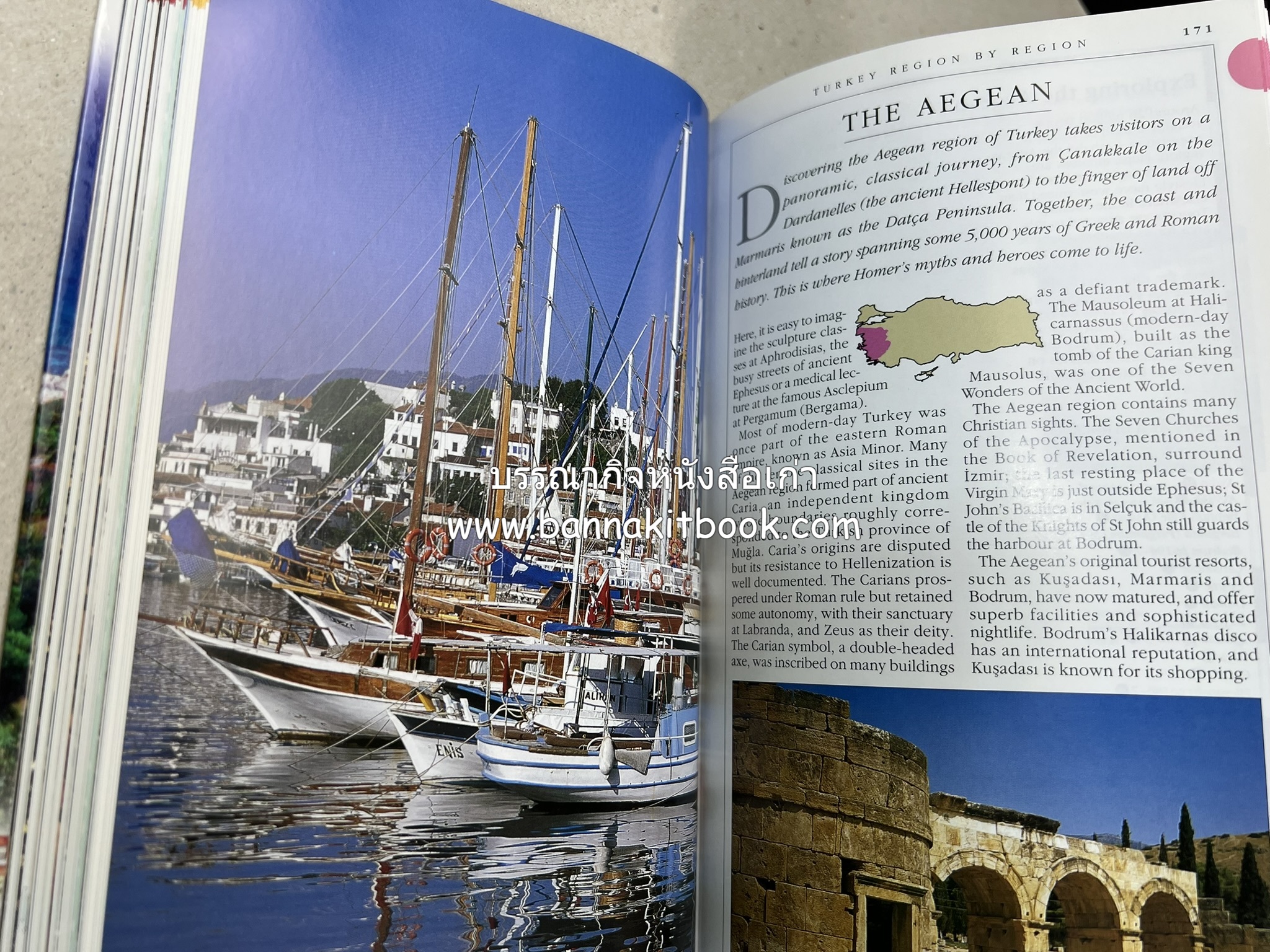 TURKEY By : Suzanne Swan, Eyewitness Travel (ภาษาอังกฤษ).