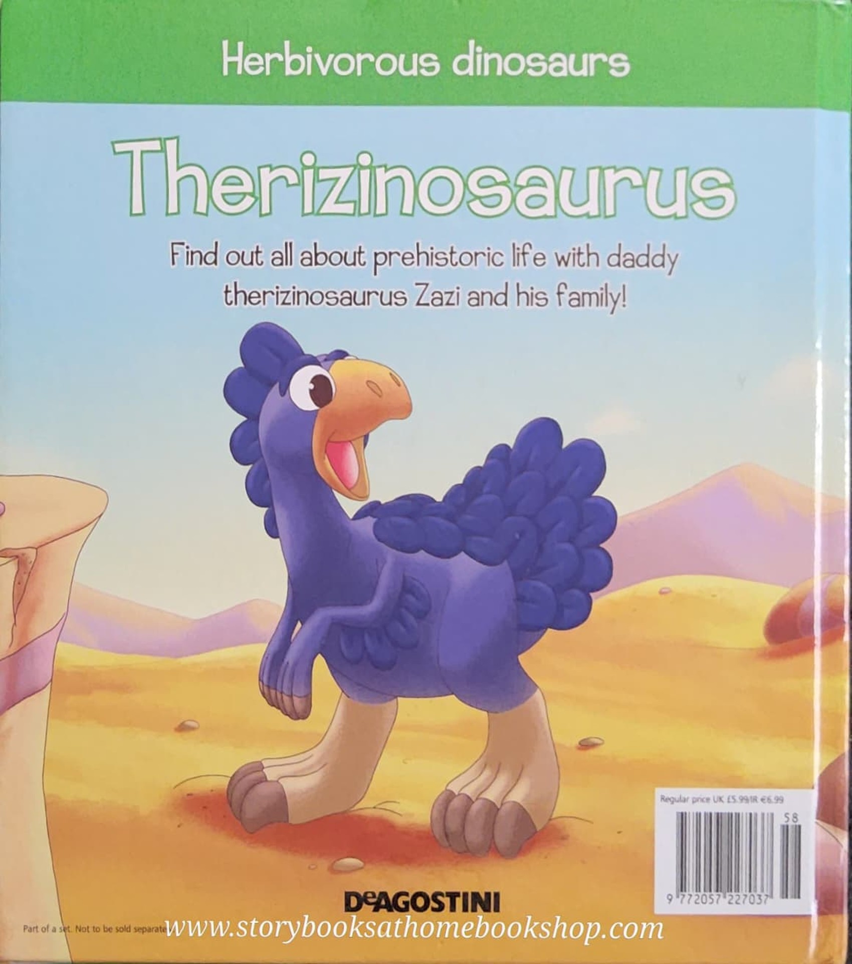 หนังสือนิทานปกแข็ง** 🍅🍅DINOSAURS&FRIENDS: HERBIVOROUS DINOSAUS THERIZINOSAURUS