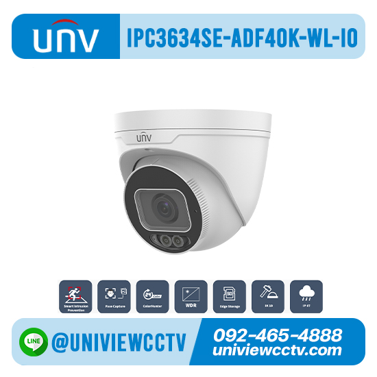 กล้องวงจรปิด UNIVIEW รุ่น IPC3634SE-ADF40K-WL-I0 ความละเอียด 4 ล้านพิกเซล