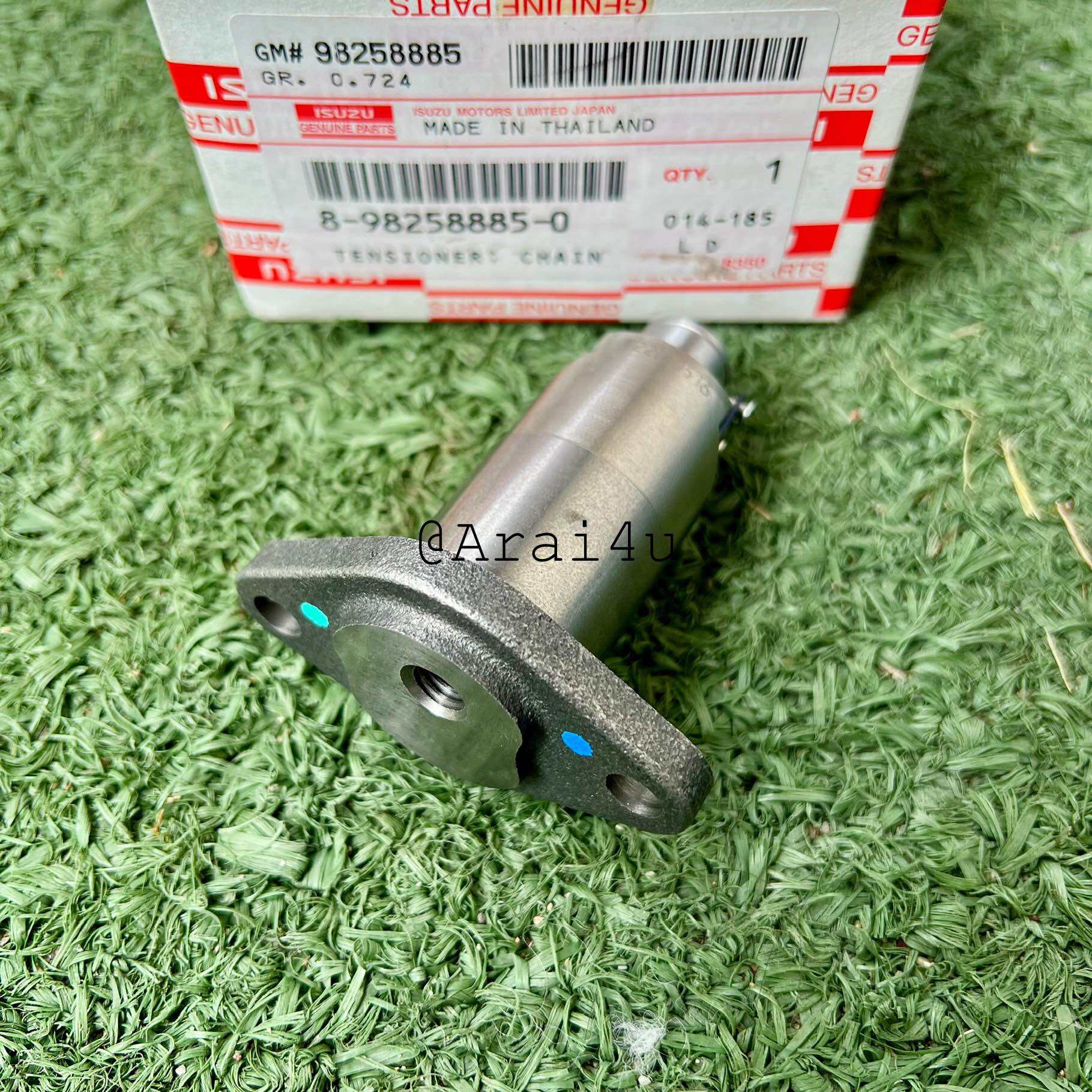 ตัวดันโซ่ราวลิ้น / ตัวตั้งโซ่ราวลิ้น ISUZU D-MAX ALLNEW 2015🔺(4JJ’4JK’RZ4E) 8-98258885-0 ห้าง