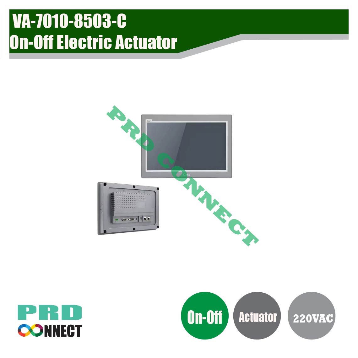 G2156E2, Inch HMI Display Screen