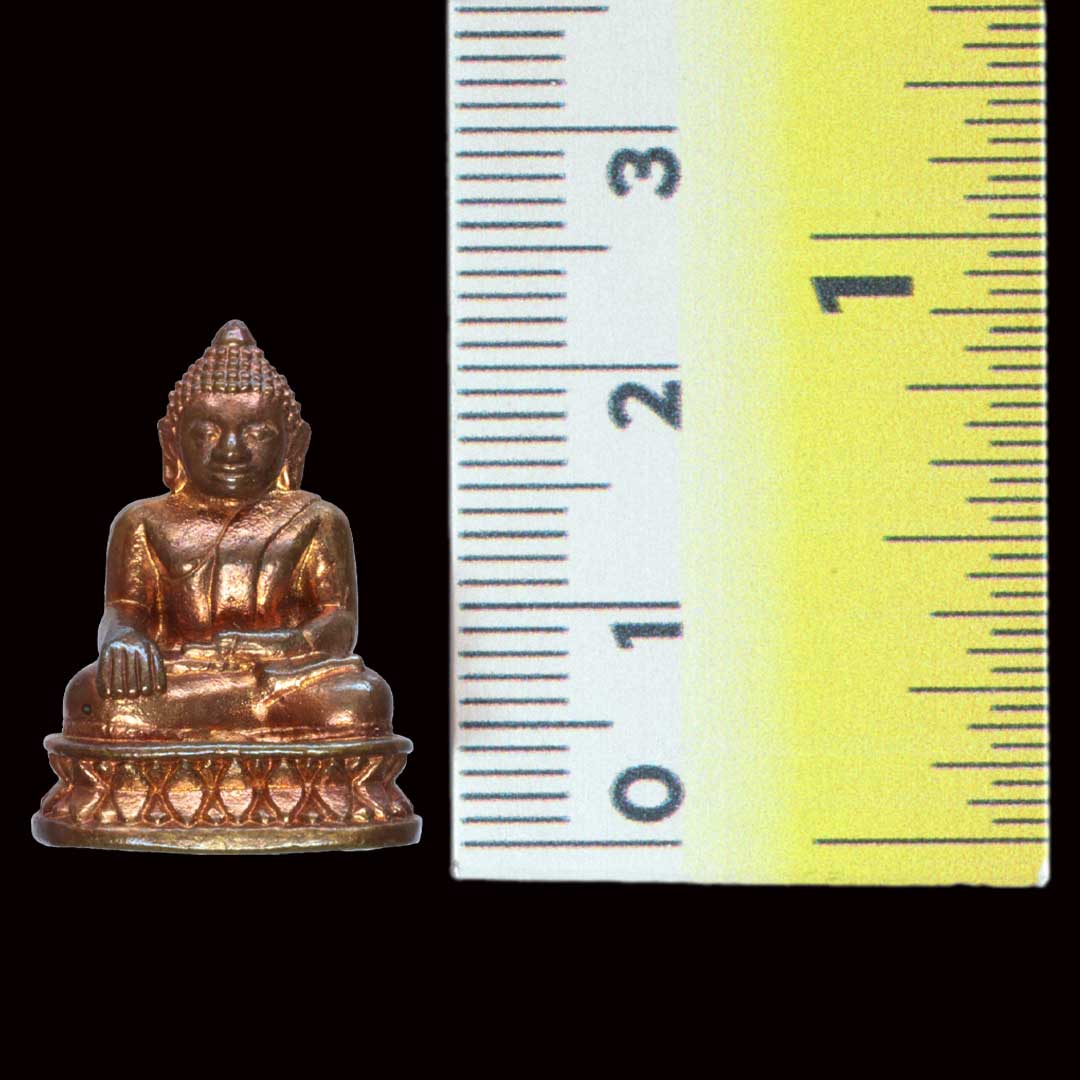 รูปหล่อหลวงพ่อสำเร็จศักดิ์สิทธิ์ ปี2555 เนื้อสัมฤทธิ์ หมายเลข 2976