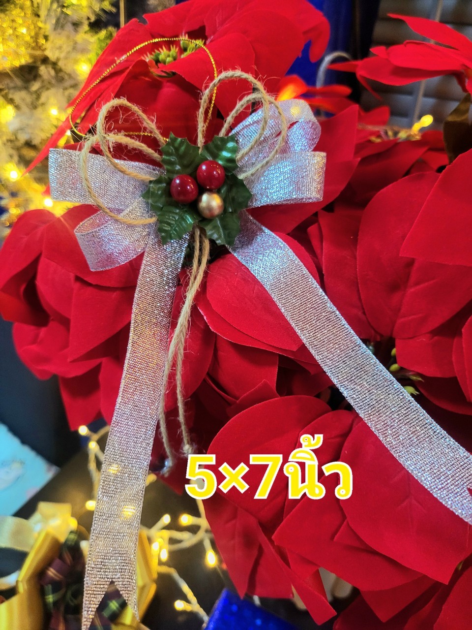 โบว์คริสต์มาสประดับ ขนาด 5*7 นิ้ว
