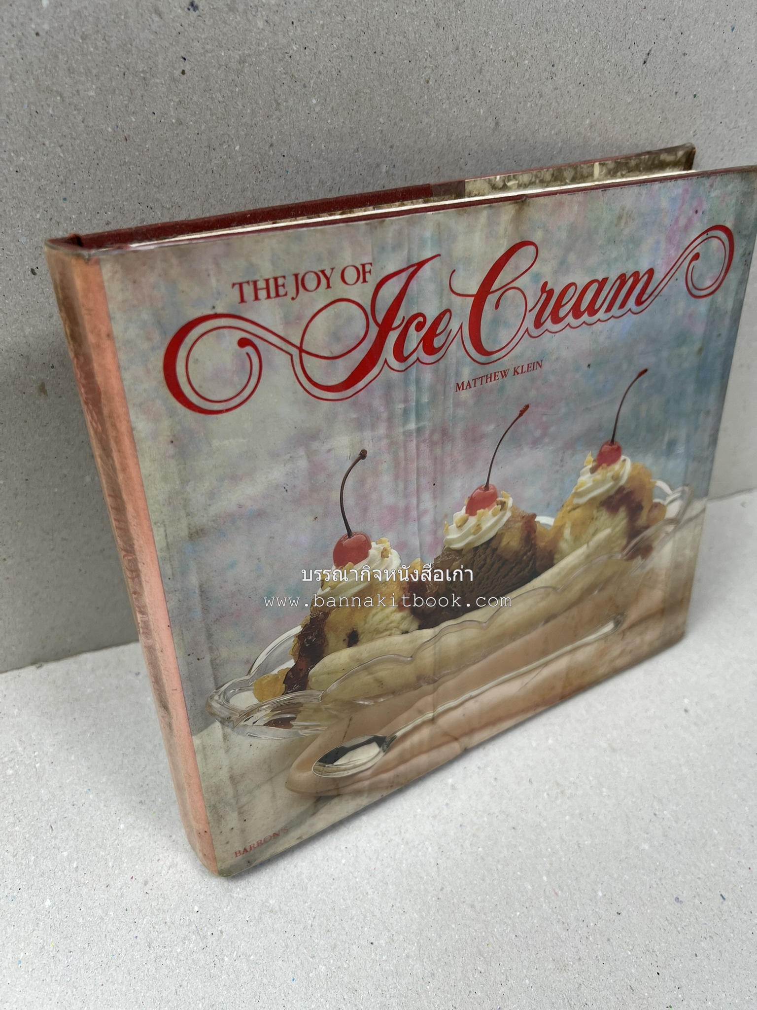ตำราทำไอศกรีม (The Enjoy Ice Cream) โดย : Matthew Klein (ภาษาอังกฤษ).