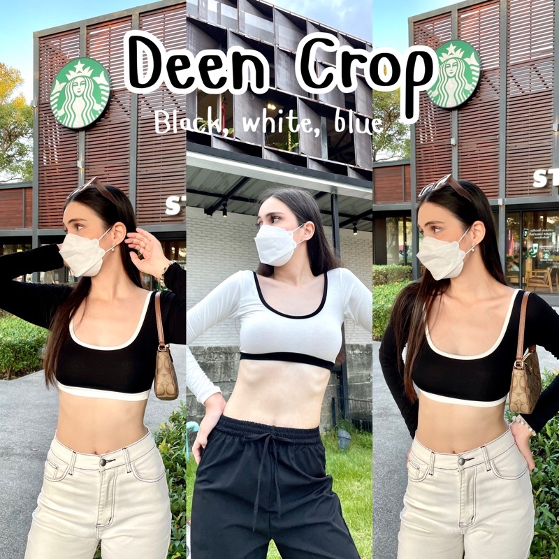 🔥Deen Crop🔥 เสื้อครอปแขนยาว งานทูโทน สวยมากกกก ทรงสวย ทำให้เอวดูเล็ก สาวแซ่บต้องไม่พลาด Cropbkk♡