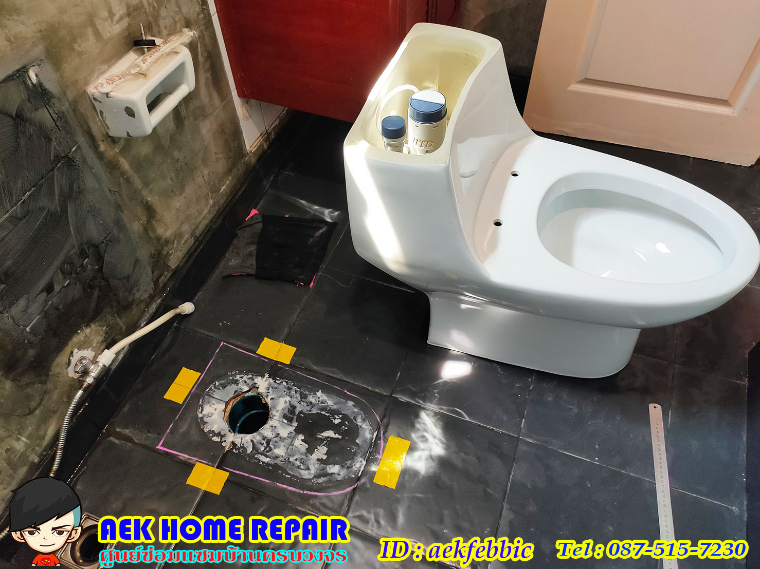 รับติดตั้งสุขภัณฑ์ กรุงเทพฯ บางกะปิ เสรีไท รามคำแหง สะพานสูง ห้วยขวาง ดินแดง บางซื่อ จตุจักร วัฒนา เอกมัย ทองหล่อ พระราม9