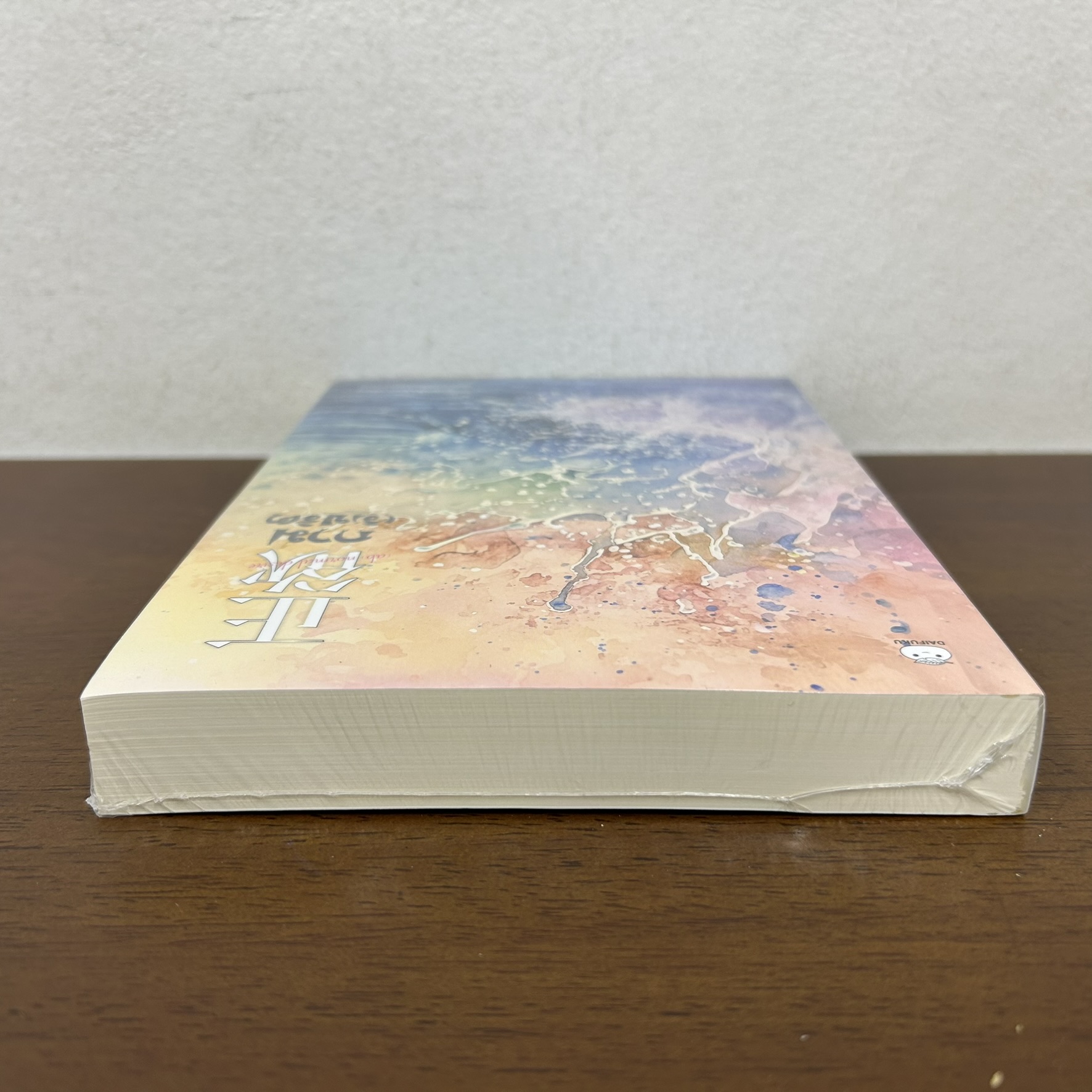 กาม(วิ)ปริต ... อาซาอิ เรียว Asai Ryo (มือหนึ่งซีล) นิยายแปล