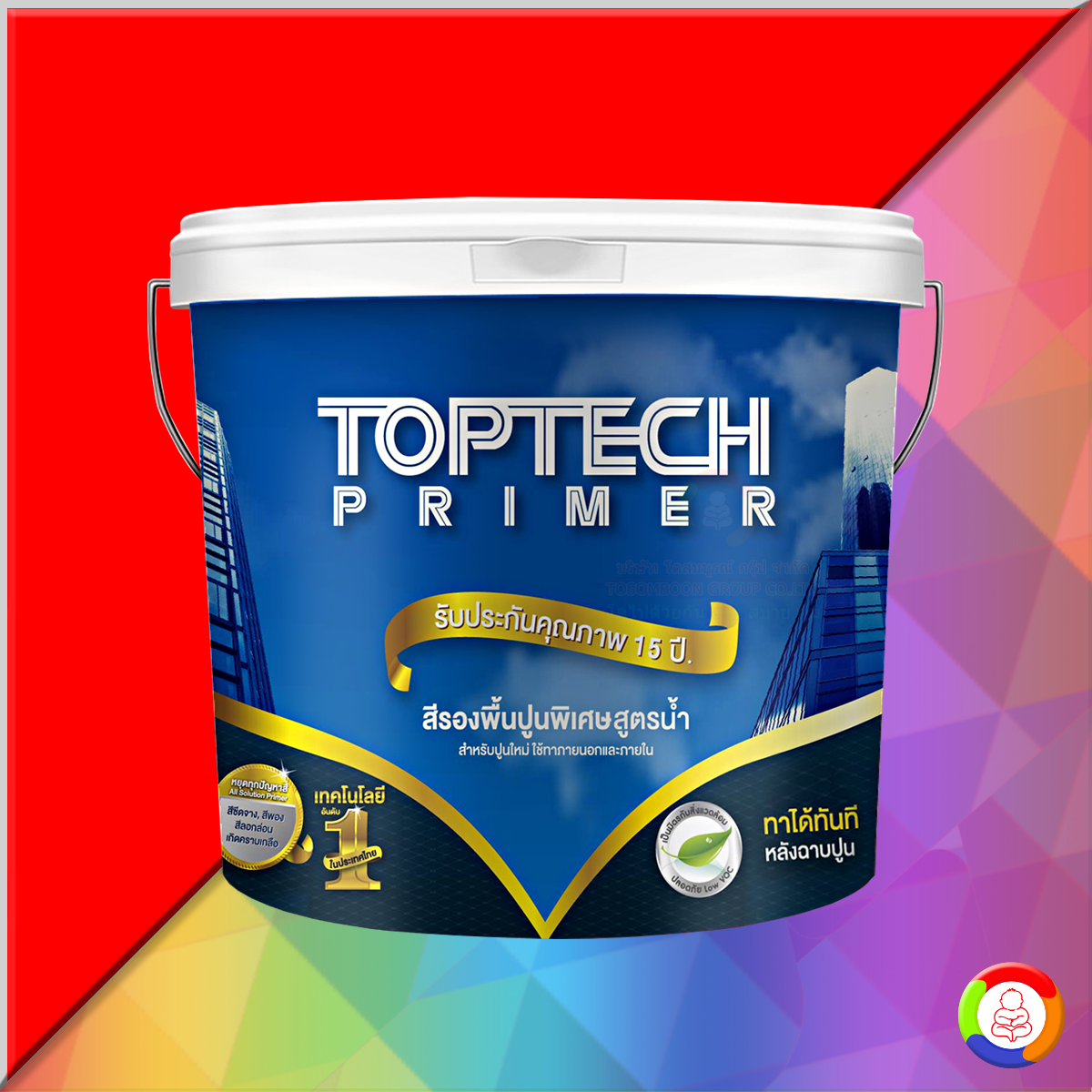Delta Toptech Primer