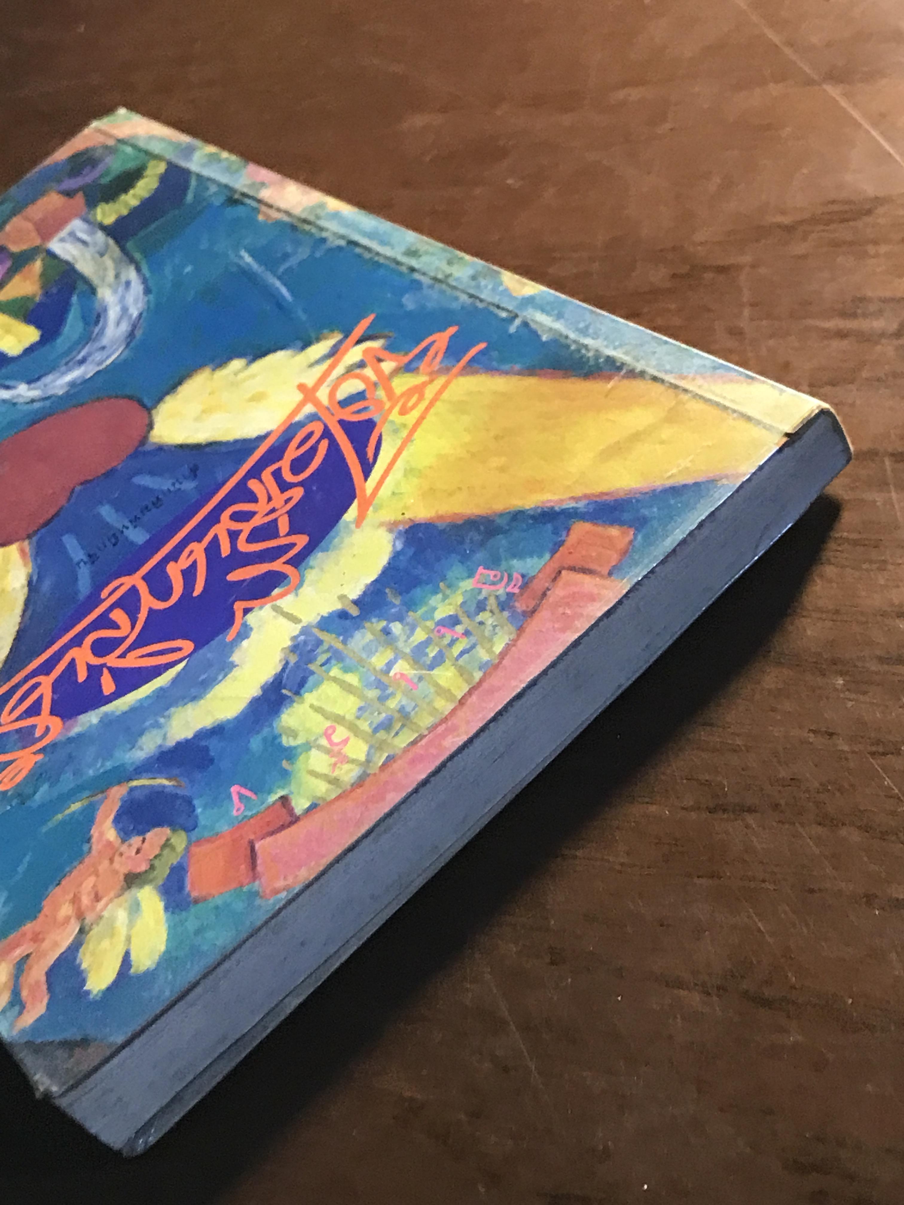 ยังไม่สิ้นกลิ่นรัก ผู้เขียน: อีแร้ง สำนักพิมพ์: หมึกจีน ➡️ TFN1