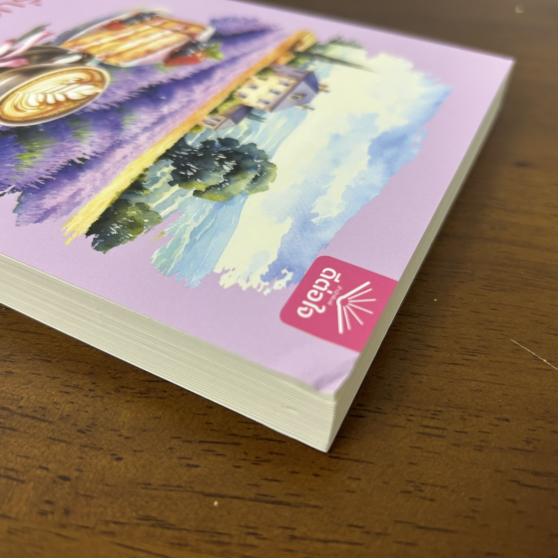 กรุ่นกลิ่นรอยรัก ... ณกานต์ (มือสอง) นิยาย โรแมนติก ดีต่อใจ