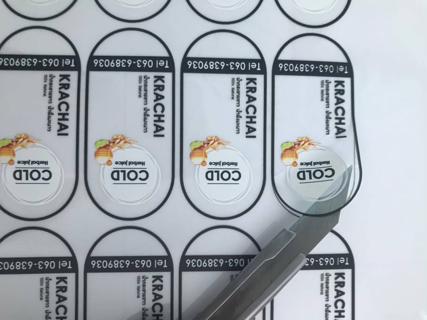 #งานสติ๊กเกอร์ฉลากสินค้า