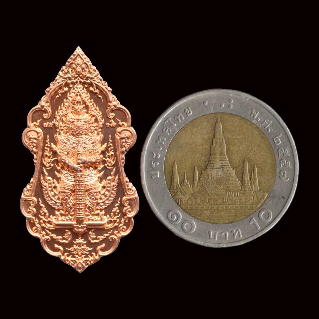 เหรียญท้าวเวสสุวรรณ รุ่นเมตตาบารมี หลวงพ่อช้าง วัดจุกเฌอ ปี64 เนื้อทองแดงผิวไฟ