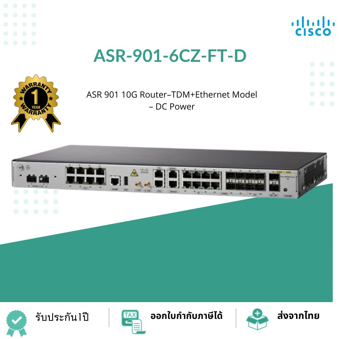 ASR-901-6CZ-FT-D - USED