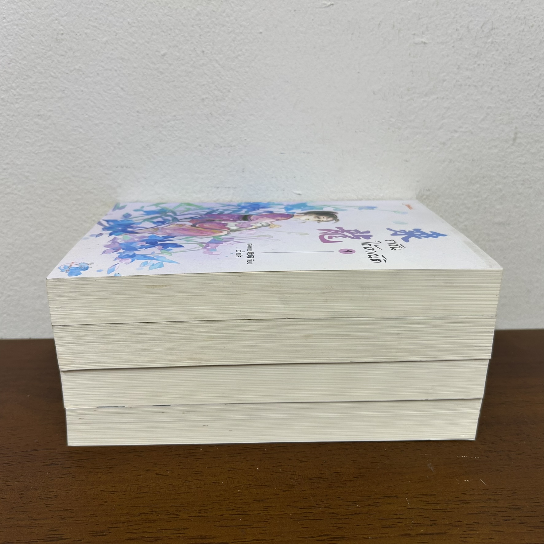 ราชันใต้อาณัติ เล่ม 1-4 จบ... เอ๋อเหมย เขียน (มือสอง) นิยายรัก แปลจีน แจ่มใส มากกว่ารัก