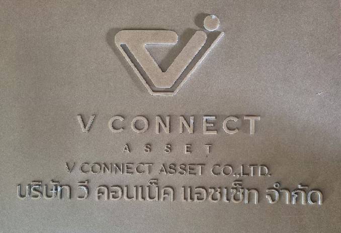 #งานตัวอักษรCNC