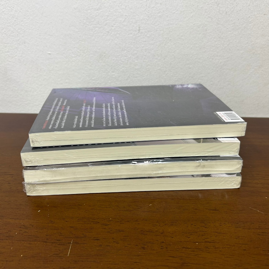 [YAOI] Memory of the Day เล่ม 1-4 จบ ... Purun Mulgogi (มือหนึ่งซีล) นิยายวาย มีดี MeeDee