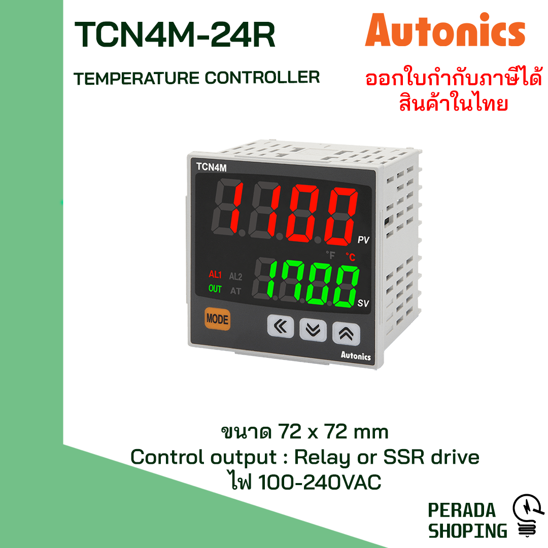 Autunics temperature controller TCN4M-24R