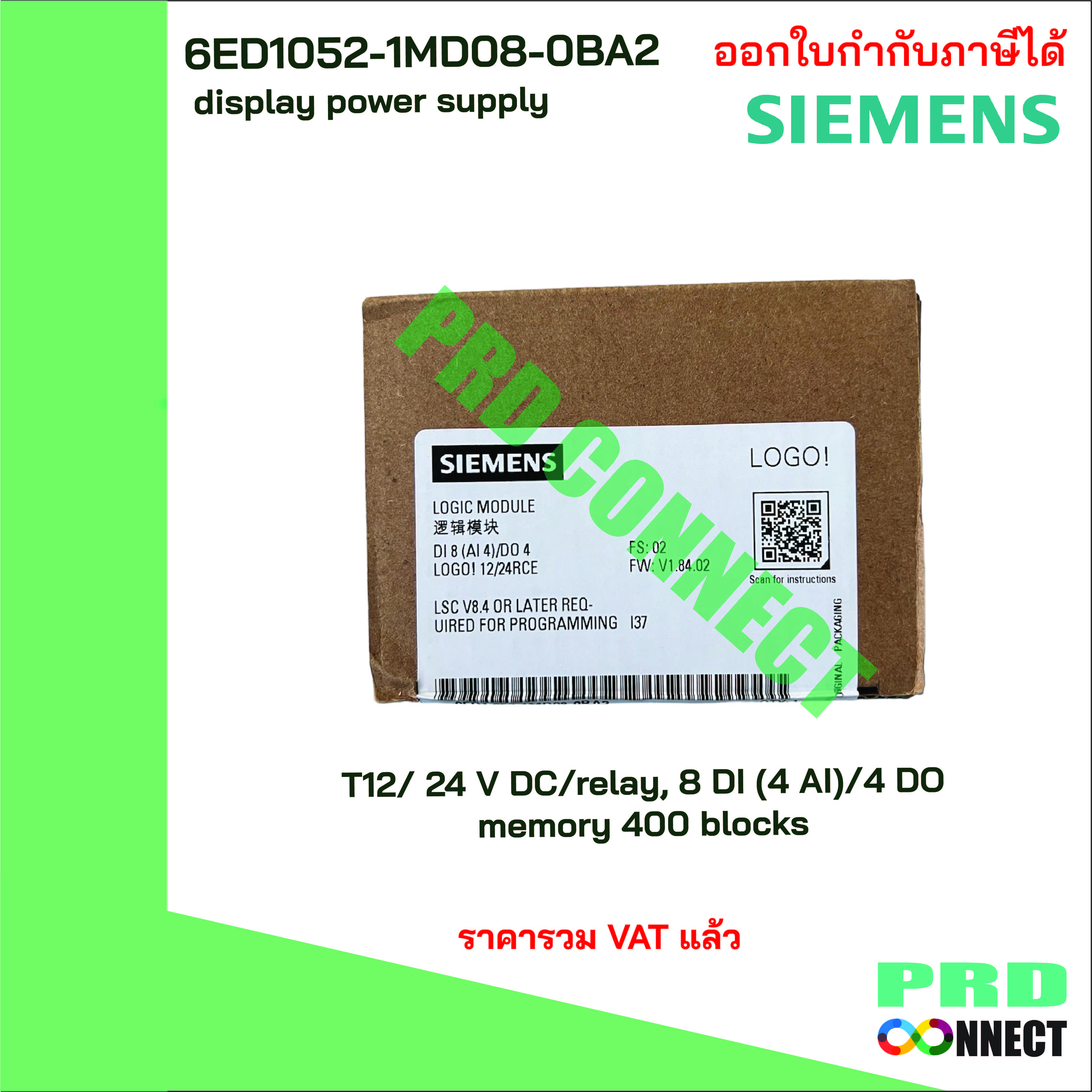 6ED1052-1MD08-0BA2 PLC, Siemens PLC LOGO! Series, Relay ขนาด 10 A, 12/24RCE, 8 Inputs, 4 Outputs, 24 Vdc, แบบมีหน้าจอ