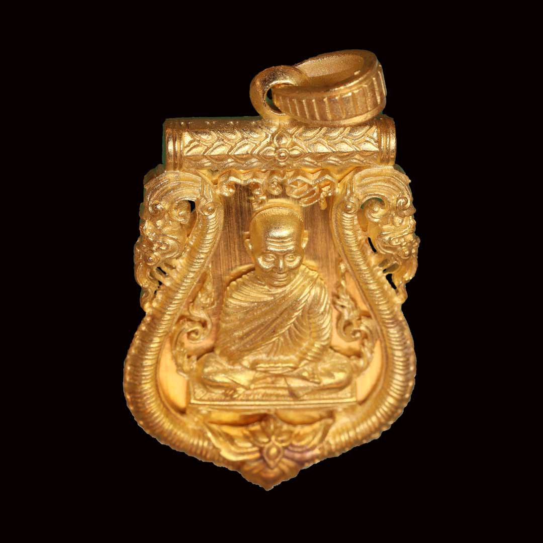 เหรียญเสมาหลวงพ่อจรัญ ปี54 รุ่นมหามงคล7รอบ ตอกโค๊ต ๔๓๓ พร้อมกล่องเดิม