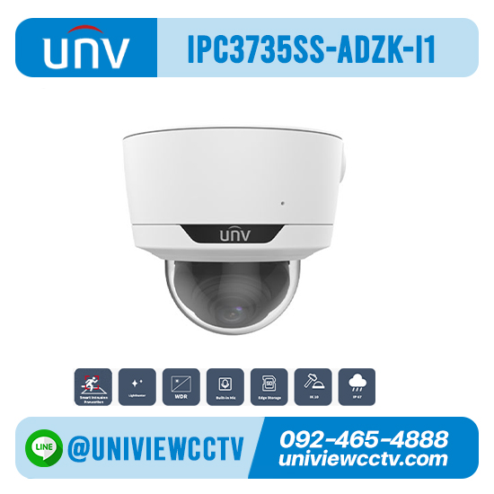 กล้องวงจรปิด UNIVIEW รุ่น IPC3735SS-ADZK-I1 ความละเอียด 5 ล้านพิกเซล