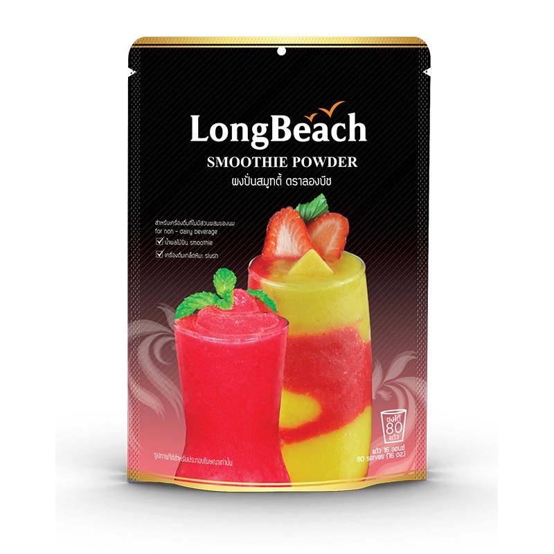 ￼ลองบีชผงปั่นสมูทตี้ ขนาด 400 กรัม. LongBeach Smoothie Powder size 400g.