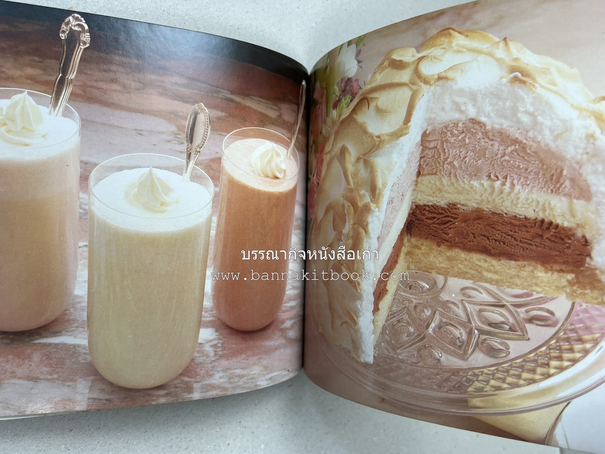 ตำราทำไอศกรีม (The Enjoy Ice Cream) โดย : Matthew Klein (ภาษาอังกฤษ).