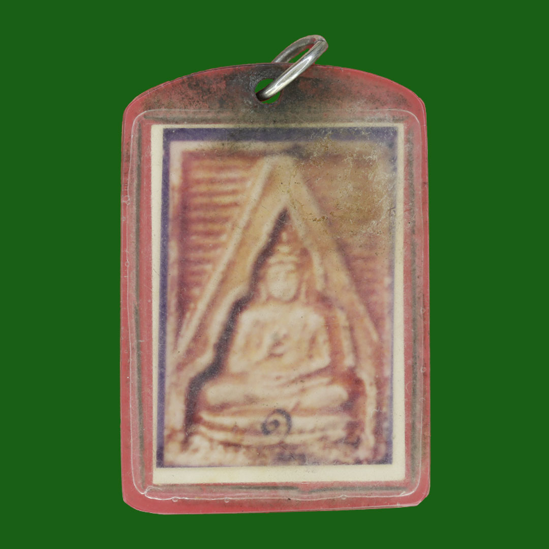 รูปถ่ายหลวงพ่อสด จันทสโร วัดปากน้ำ ภาษีเจริญ กรุงเทพมหานคร (พระใช้งาน)