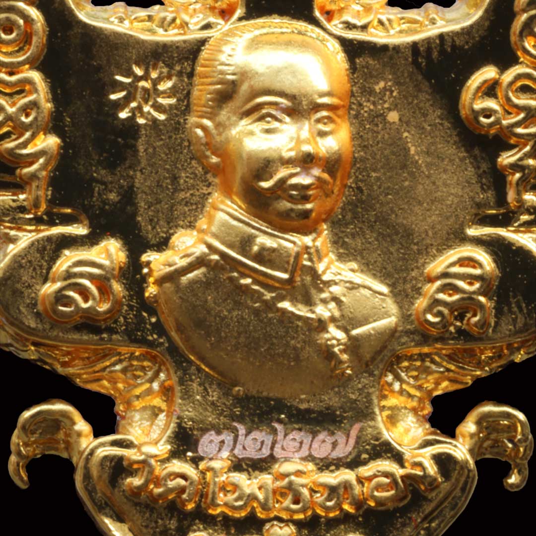 พญาครุฑ หลวงพ่อวราห์ วัดโพธิ์ทอง รุ่นรวยสุดสุด ปี63 หมายเลข 3227