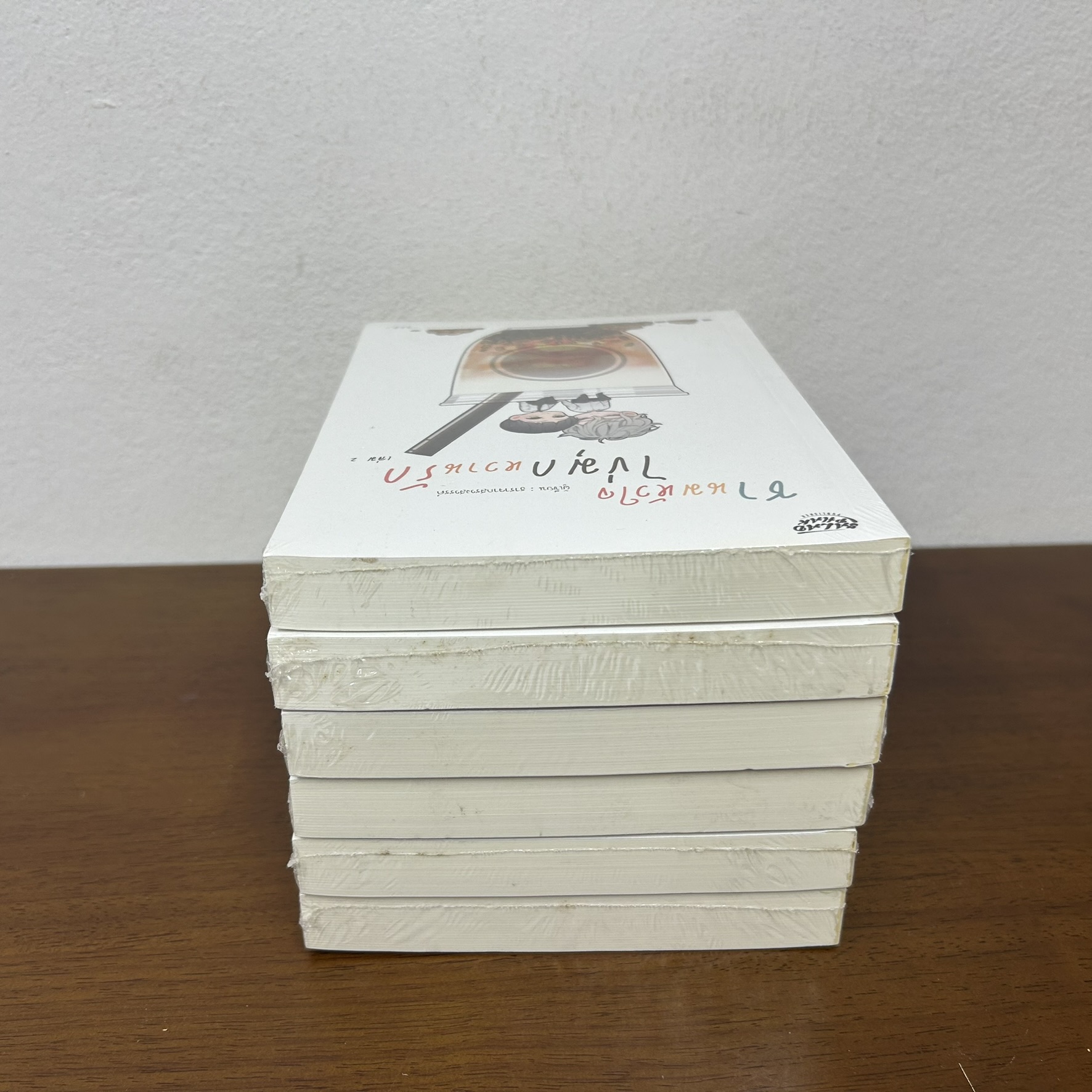 [YAOI] ชานมหัวใจ ไข่มุกหวานรัก เล่ม 1-2 จบ ... ธาราจากสรวงสวรรค์ (มือหนึ่งซีล) นิยายวาย