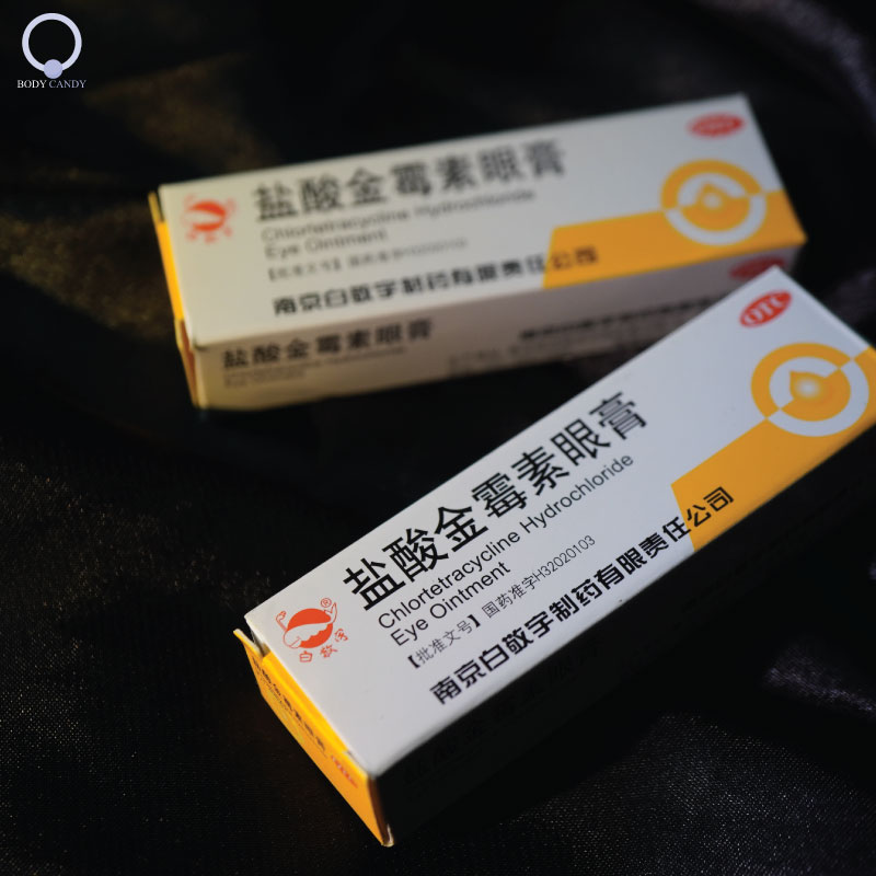 *กดติดตามมีส่วนลด* เจาะหู/จมูก/สะดือ/คิ้ว/ปากอักเสบต้องมี!!! ขี้ผึ้งจีนโบราณสมานแผล