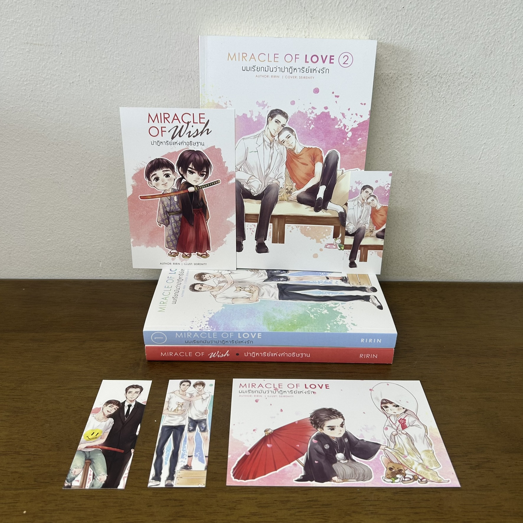 [YAOI] Miracle Of Love ผมเรียกมันว่าปาฏิหาริย์แห่งรัก เล่ม 1-2 จบ+ปาฏิหาริย์แห่งคำอธิษฐาน ... RIRIN (มือสอง) นิยายวาย