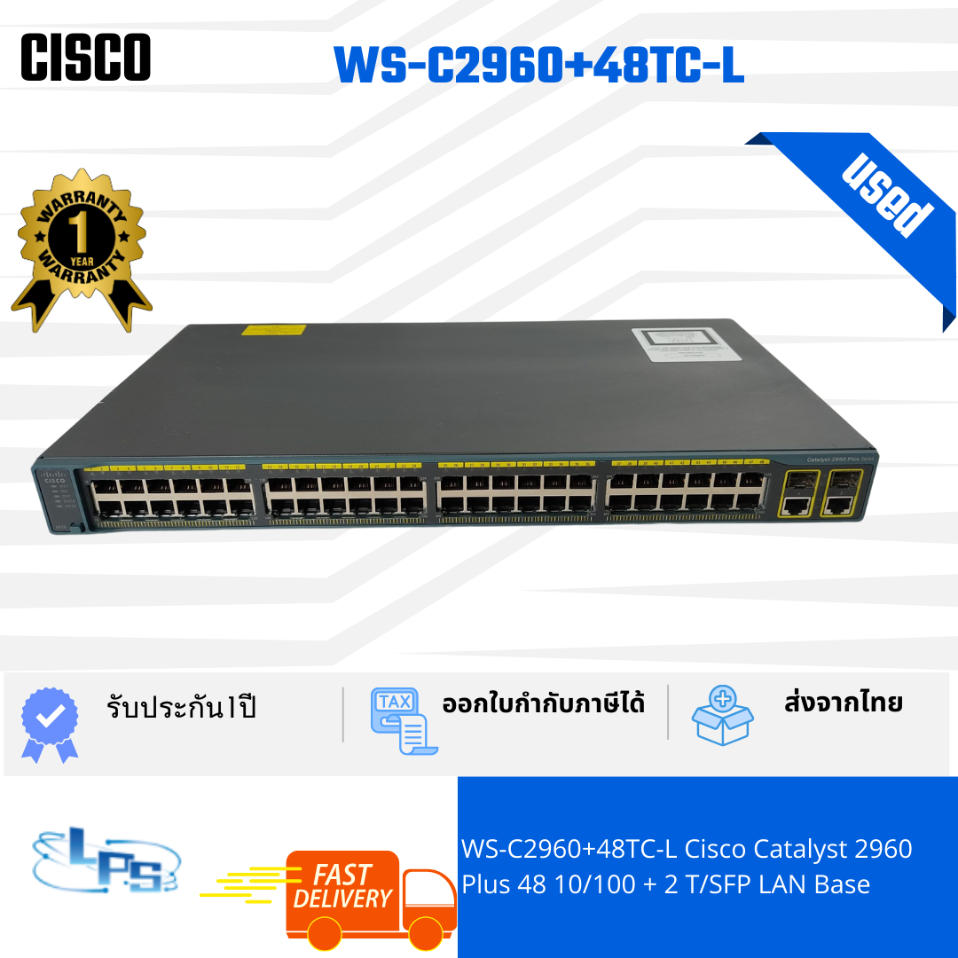 WS-C2960+48TC-L - USED