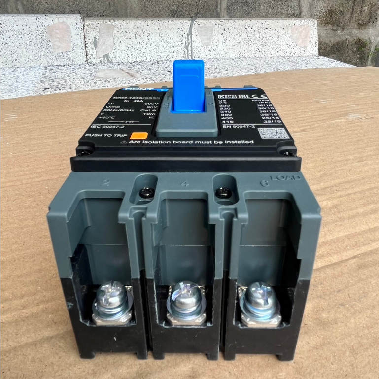 MCCB โมลเคสเบรกเกอร์ เบรกเกอร์ขนาดใหญ่ Molded Case Circuit Breaker NXM-125S/3300 3P 40A (25KA)