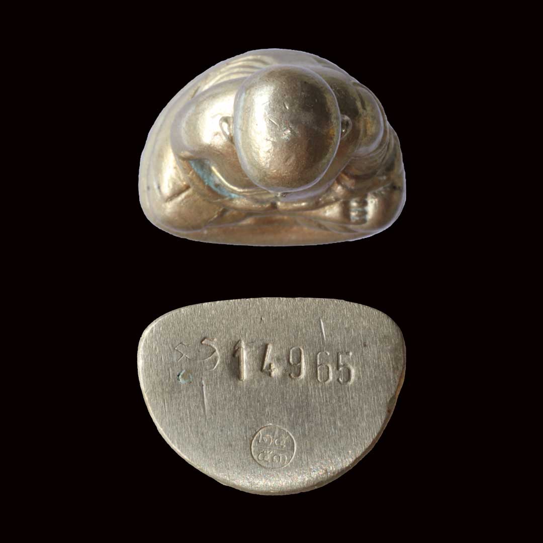 หลวงพ่อเงิน วัดบางคลาน รุ่นกองทุน 53 (พิมพ์นิยม) เนื้ออัลปาก้า หมายเลข 14965